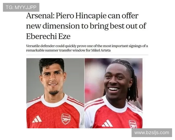 英超登场最年轻球员排行榜及新星潜力分析 英超登场最年轻球员排行榜及新星潜力分析