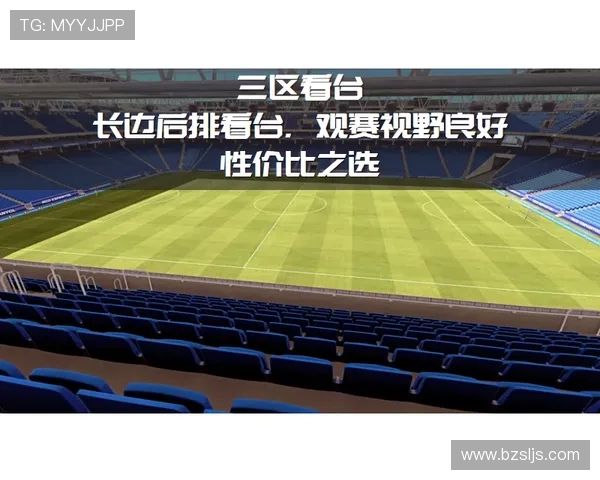 西甲联赛怎么看直播 新手观赛全攻略 西甲联赛怎么看直播 新手观赛全攻略
